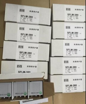 科安達(dá)BVBFLMWJ-Coax、BVBFLMWJ-MDF防雷模塊