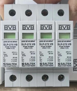 CRCC認證BVBFLMWJ-MDF、BVBSFLM-220電涌保護器