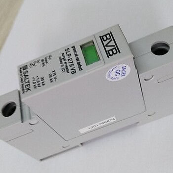 CRCC認證BVBSSLP-275VB、BVBSSLP-385VB防雷單元