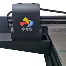 数印通PL-3220热压模板蚀刻掩膜打印机