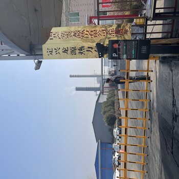 石灰窯旋轉(zhuǎn)窯回轉(zhuǎn)窯脫硝廠家