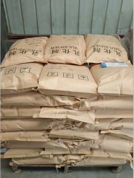 亞油酸鈉廠家直營工業(yè)級亞油酸鈉粉末