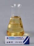 油酸钾厂家液体油酸钾发泡剂
