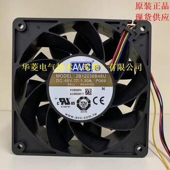 2B12038B48UP069AVC12038轴流风机通讯机柜工控机箱风扇