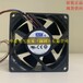 臺灣AVC8025防水散熱風扇DC24v四線IP55防護等級DA08025B24UP063