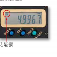 日本三丰万分尺293-100-10