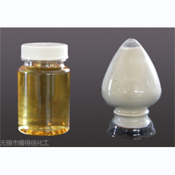 吡啶硫酮钠3811-73-2