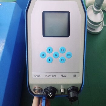 GCG1000光散射式數(shù)字粉塵監(jiān)測器靈敏度穩(wěn)定負(fù)載能力強(qiáng)