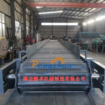 鏈板機(jī)BL重型板鏈輸送機(jī)