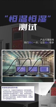 紫外輻射照度計(jì)
