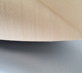 高硅氧玻璃纤维布规格型号武汉供应高硅氧套管高硅氧网格布
