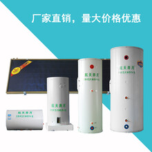 武汉太阳能工程