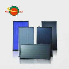 武汉市太阳能热水