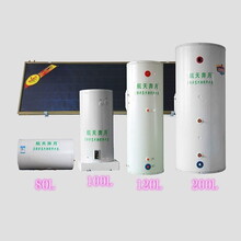 武汉市太阳能热水系统