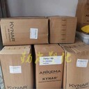 PVDF品牌Kynar法國阿科瑪PVDF阿科瑪9000HD注塑牌號1000HD