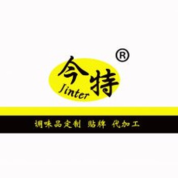 浙江黃燜雞醬料廠家在哪里？