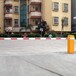 潍坊小区起落杆门禁挡车杆停车场自动升降杆道闸系统上门安装