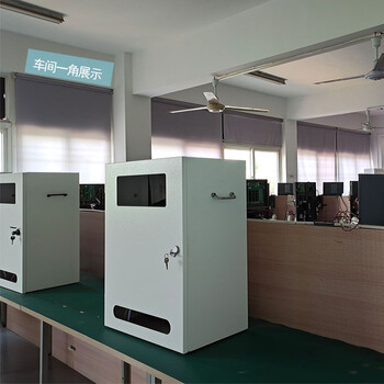 在线总余氯分析仪杭州RCl900水中余氯自动监测仪