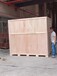 惠州设备包装，大型自动化设备木箱打包方案和选择