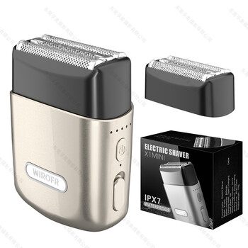 東莞往復(fù)式電動(dòng)剃須刀廠(chǎng)家定制剃光頭迷你剃毛刀ODM