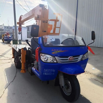 農用小型三輪五輪隨車吊五征全封閉駕駛室吊運一體起重機