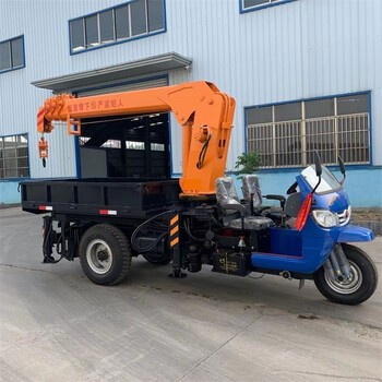 三輪隨車吊城鄉建設液壓小型吊車園林綠化三馬子吊臂運輸車