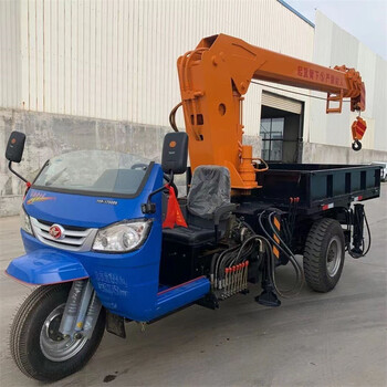 自卸升降三輪隨車吊可吊可拉運(yùn)平板吊城鄉(xiāng)建設(shè)靈活多用小吊車