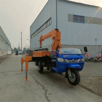 伸縮臂移樹底盤起重機園林建設液壓三輪隨車吊單梁小型吊車