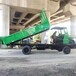 四不像四驅(qū)農(nóng)用運(yùn)輸車工程山地液壓自卸翻斗車大馬力四輪拖拉機(jī)