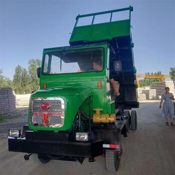 四不像四驅農用車液壓柴油翻斗車自卸運輸工程拖拉機