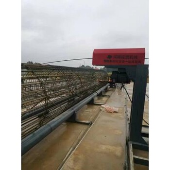 喀什鋼筋籠成型機(jī)