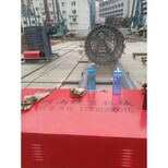 上海钢筋笼绕笼机图片1