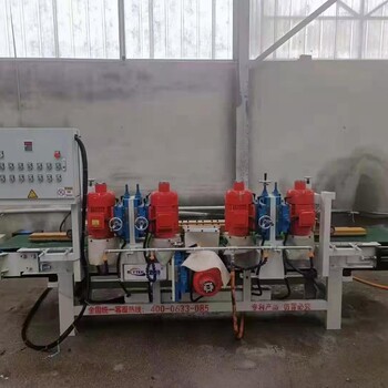 全自動(dòng)開(kāi)槽磨邊機(jī)