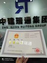 如何辦理照明工程設(shè)計(jì)資質(zhì)