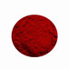 有机颜料永固红F2R颜料红2印花色浆水性油墨用颜料