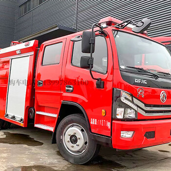 东风5吨水罐消防车，企业、工厂、城镇消防队应急救援灭火消防车