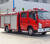五十铃3.5吨水罐消防车,企业/工厂/城镇消防队应急消防救火车