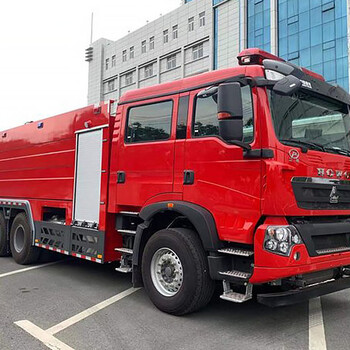 重汽豪沃16吨水罐消防车,大型企业、城镇消防队16吨消防车