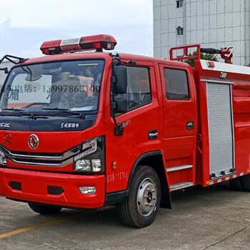 东风5吨泡沫消防车，石油、化工企业应急救援灭火东风5吨消防车