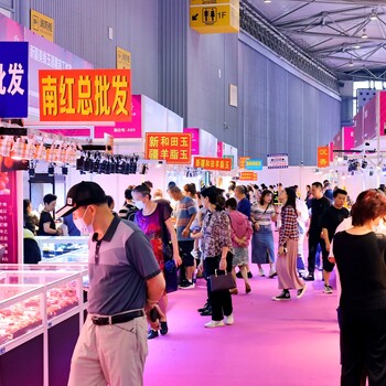 41屆成都國際珠寶展