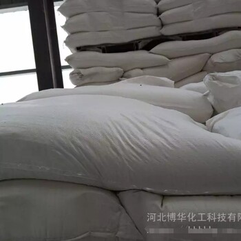 衡水氫氧化鈣廠家：清除煙氣污染的環(huán)保力量