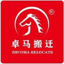 深圳居民搬家公司、家具拆裝、鋼琴搬遷、空調(diào)拆裝、家私打包、