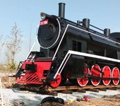 甘肃兰州大型火车头定制，复古火车出售，东风火车生产厂家