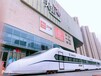 北京平谷高铁模型定制出售，教学实训模拟舱出售