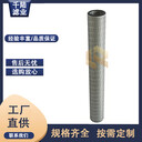 供應FG644-10生產替代派瑞天然氣過濾器濾芯
