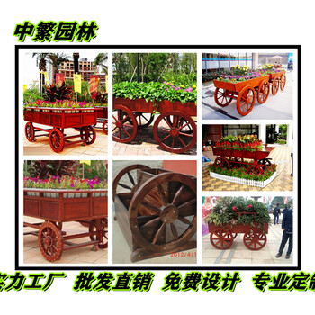 重慶園林小花箱，戶外防腐實木圍欄，木雕牌匾定制生產(chǎn)廠家