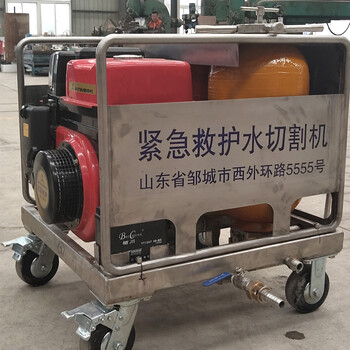 水除銹機(jī)上門(mén)切割鋼板脫硫塔拆除救援水刀防爆破除