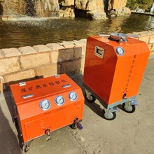 水除銹機(jī)清洗油罐切割鋼板緊急救援水切割機(jī)圖片