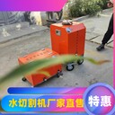 化工油罐拆除水切割鋼板便攜式水刀機(jī)切割脫硫塔管道