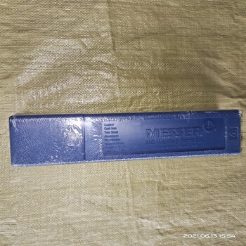MG210鑄鐵焊條雙金屬焊芯鑄鐵焊條泵殼體用鑄鐵焊條